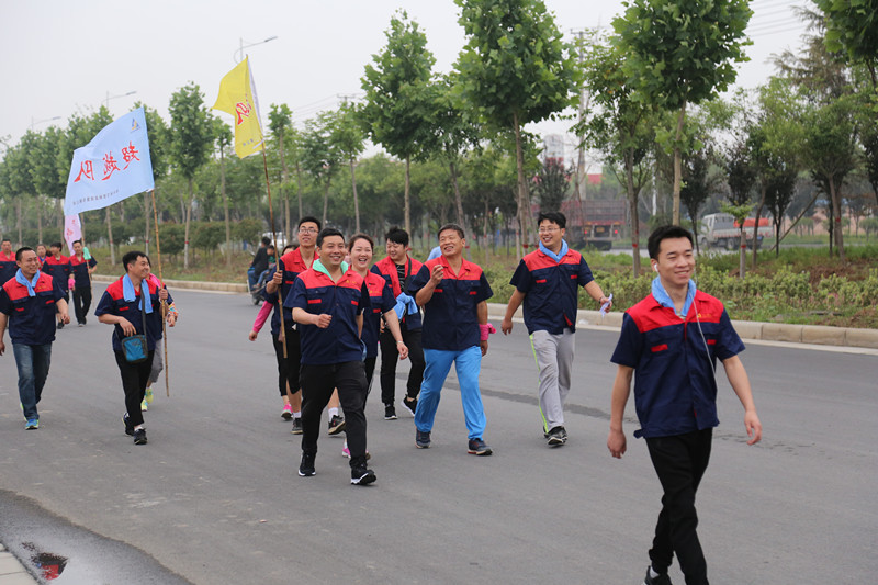 凝心聚力、砥礪奮進——艾普利2018毅行，拼搏新未來(圖3)